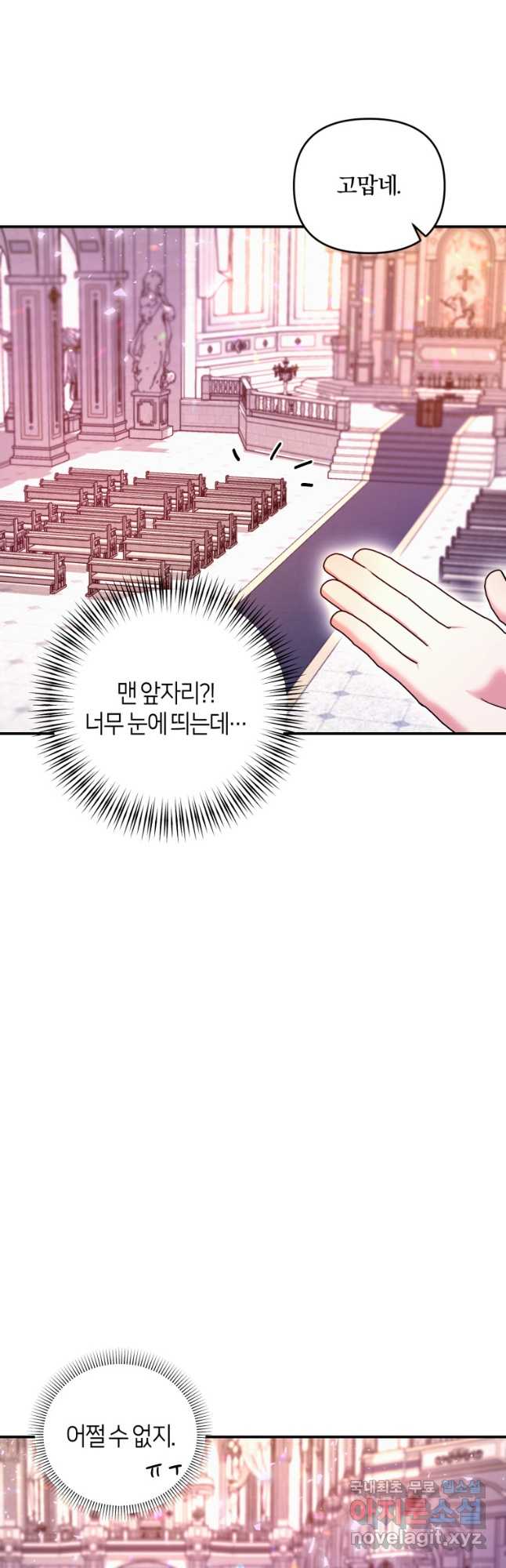 1708303375805goj1exu3ou.jpg