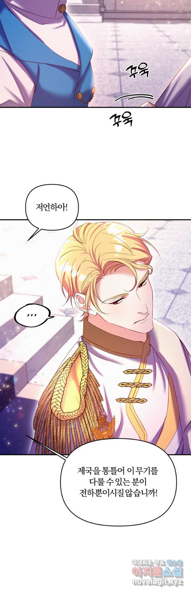 1708303377700hyoqgduvqw6.jpg