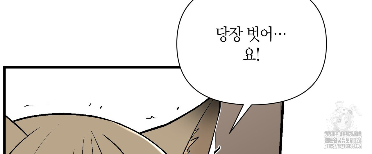1708299265038y0e9rohq2j.jpg