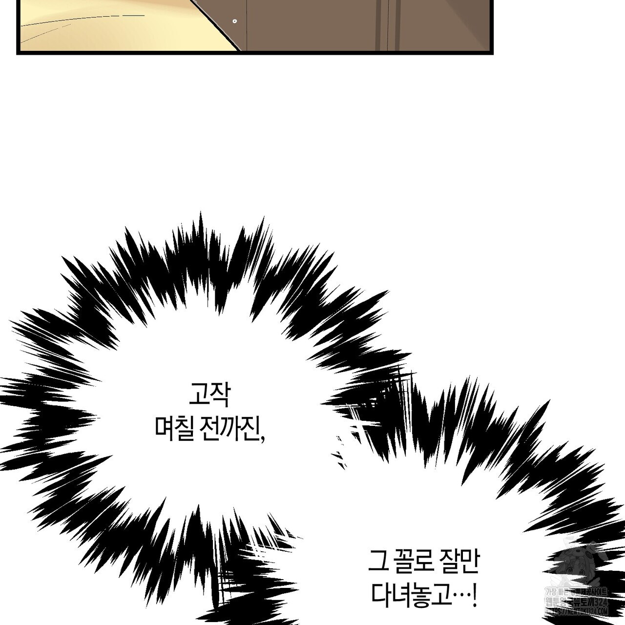 1708299265983w4nfi8bdgc.jpg
