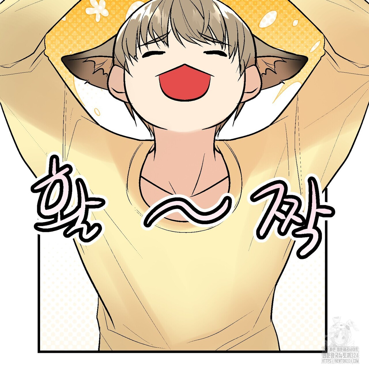 1708299288045adui8jogyre.jpg