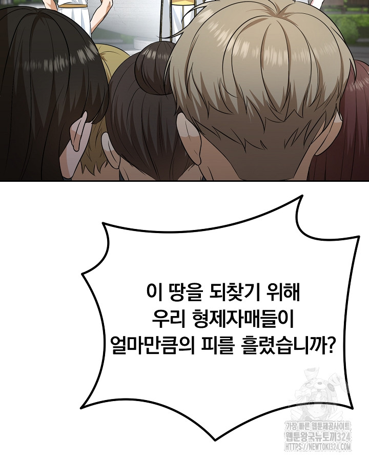 1708303323691do6j9izmga6.jpg