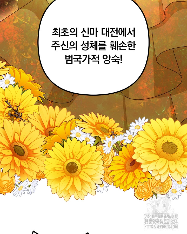 1708303324151gpdrtxp5dau.jpg