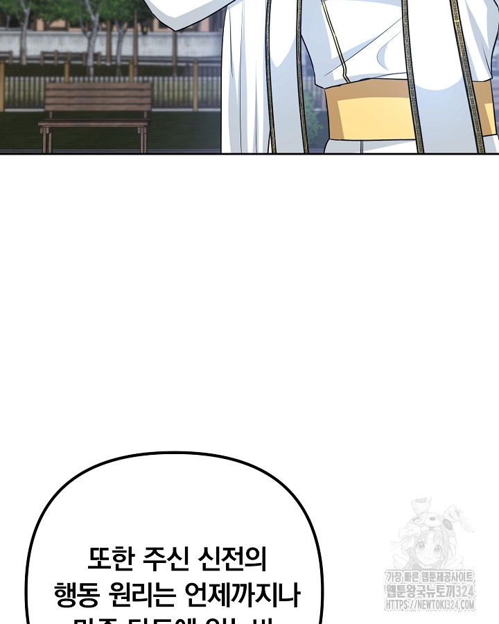 17083033244604mu8k8humnr.jpg