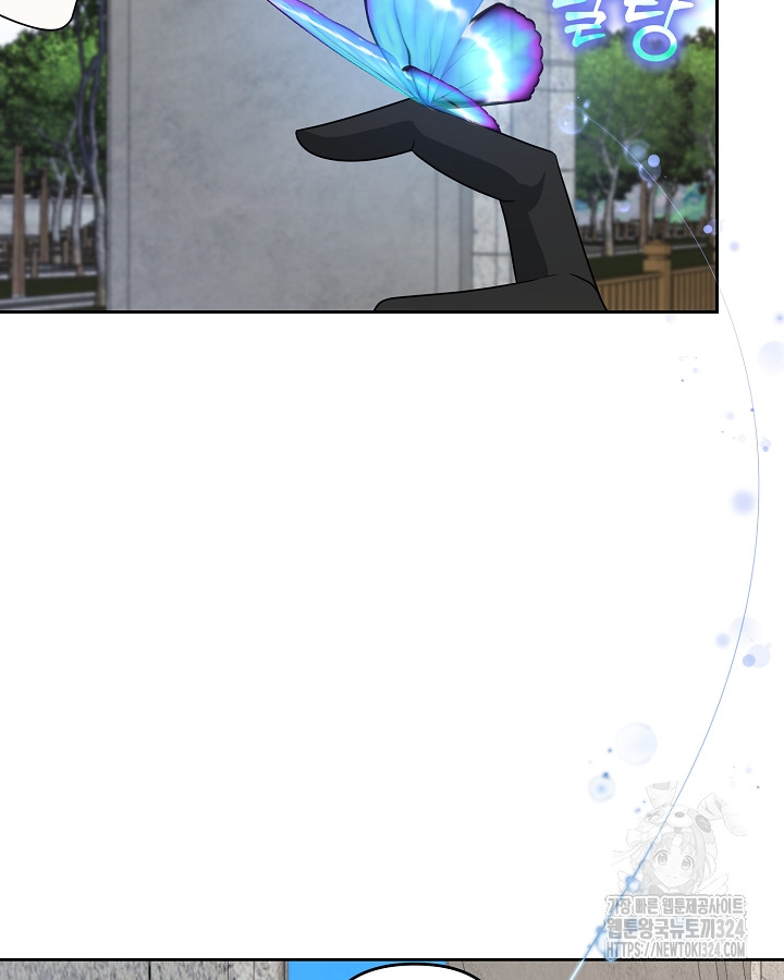 1708303327717nost09skenh.jpg