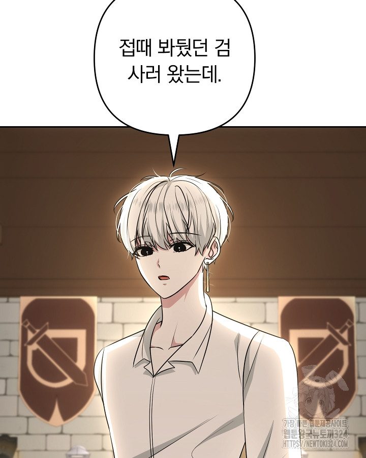 1708303329168xjb44ilbvz.jpg