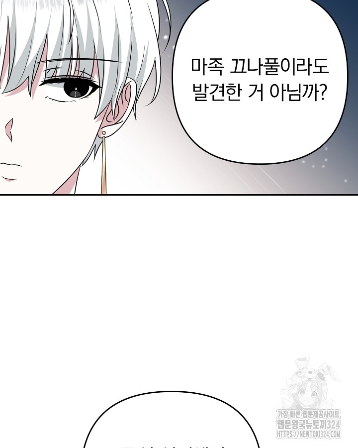 170830333093224yv2bgqwqm.jpg