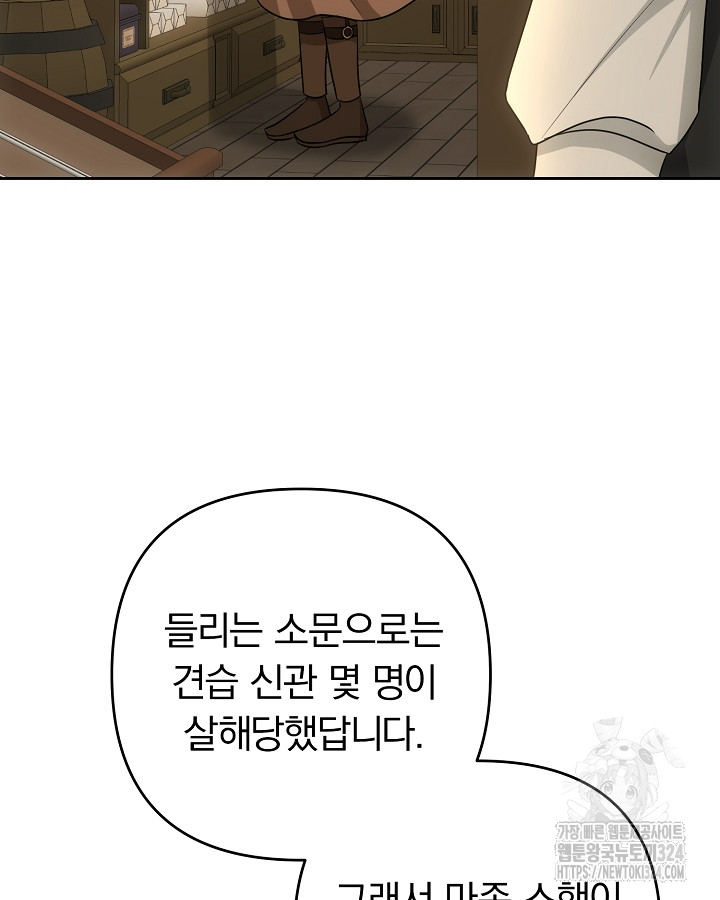 1708303331242sfvvaelrt3.jpg