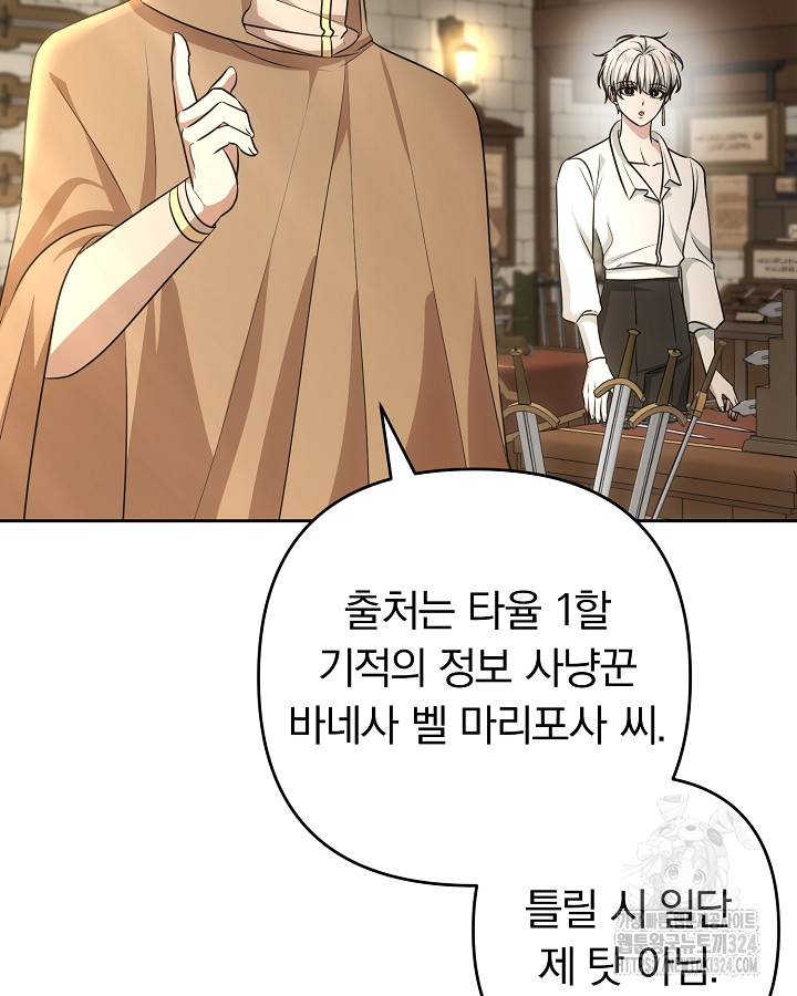 1708303331717qwih9rap7kb.jpg