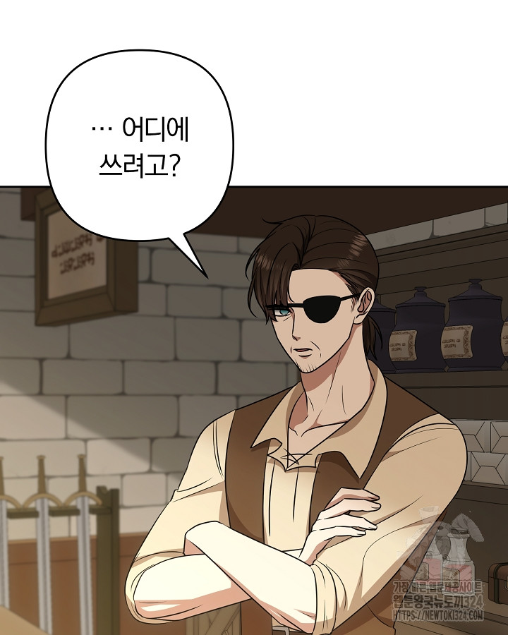 1708303332999pnhcwljs8bs.jpg