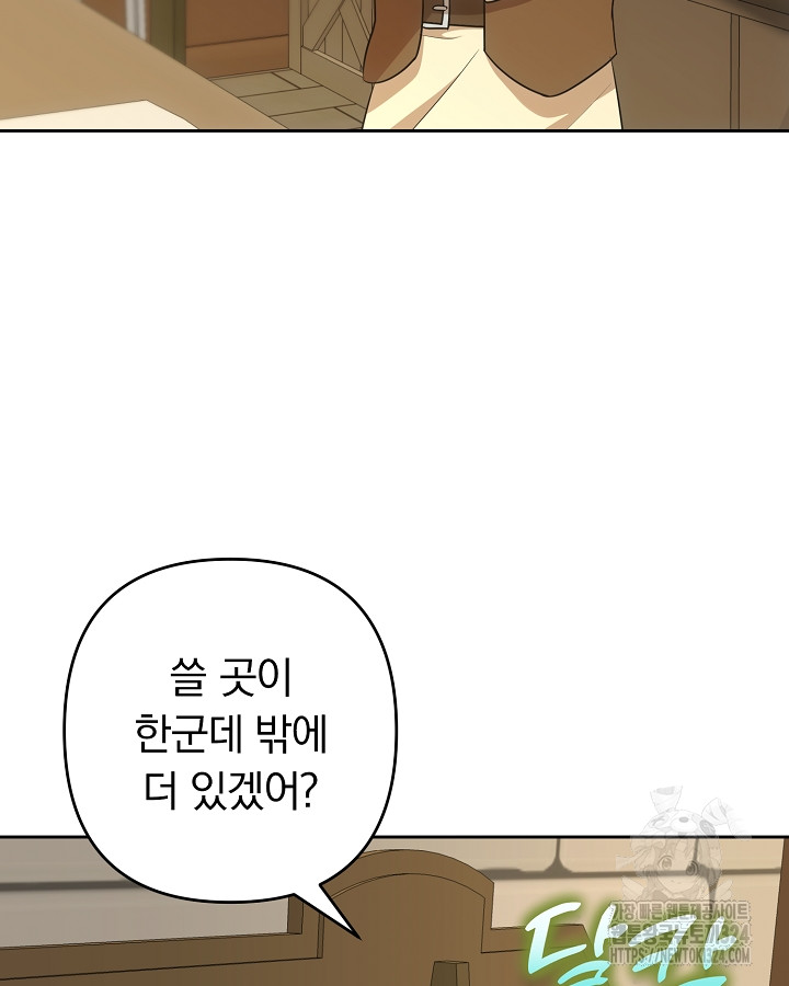 1708303333152dhpjuf3u72.jpg