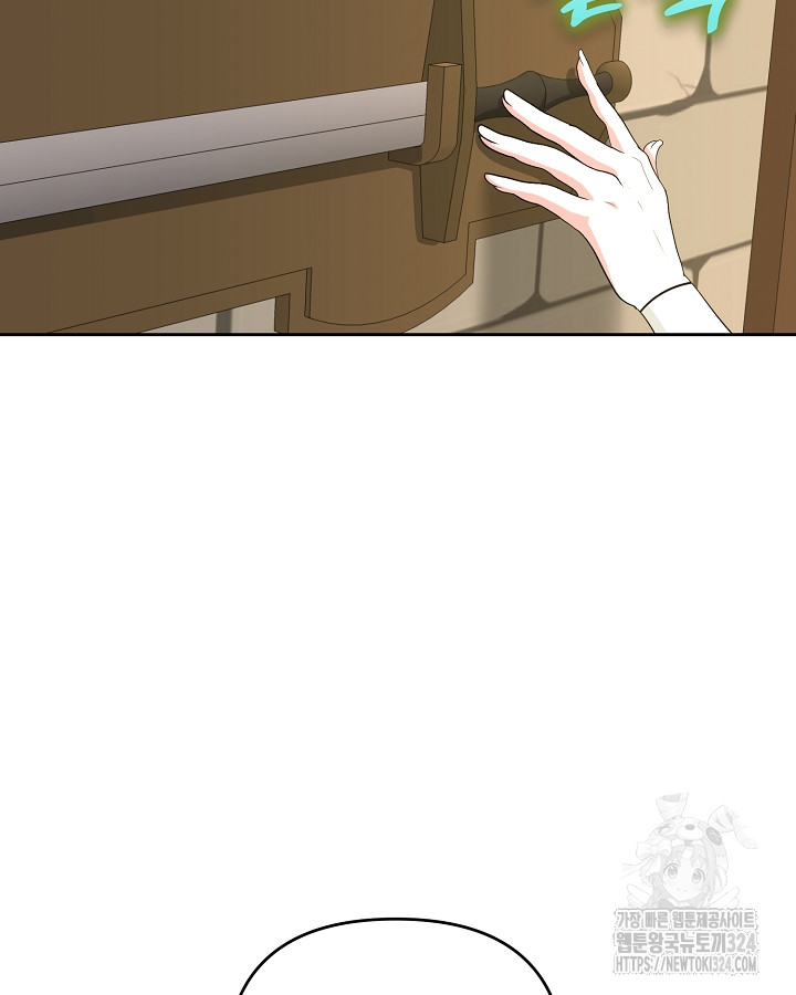 17083033333078ooqbbmyfwp.jpg