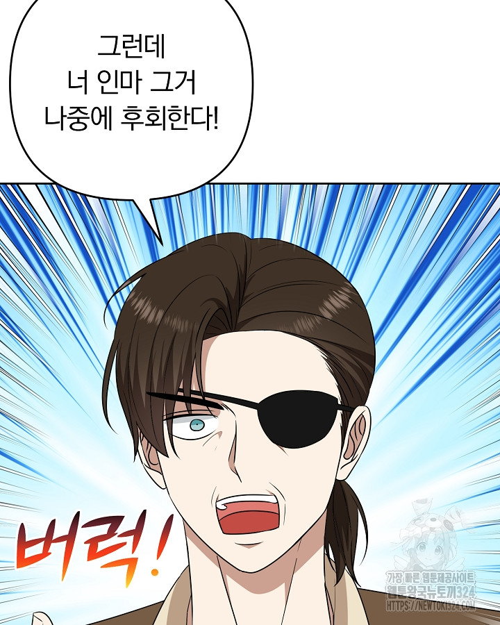1708303334430op0o3nblhe.jpg