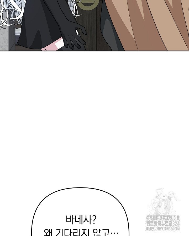 1708303335890wykm0k6dk2.jpg