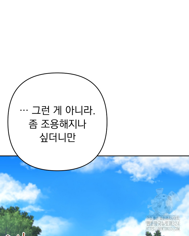 1708303336525599kw089csu.jpg
