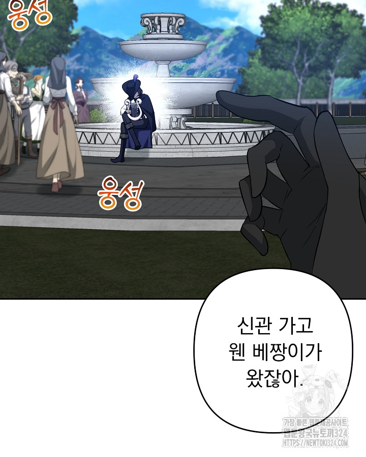 1708303336692ssl2sfex198.jpg