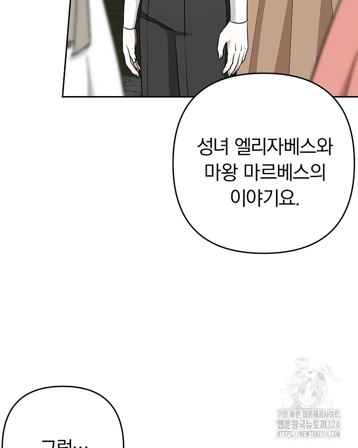 1708303338589b46e0ijbq2j.jpg