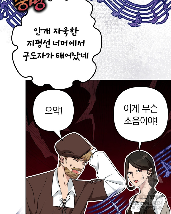1708303339546ywqyyrlt1x9.jpg