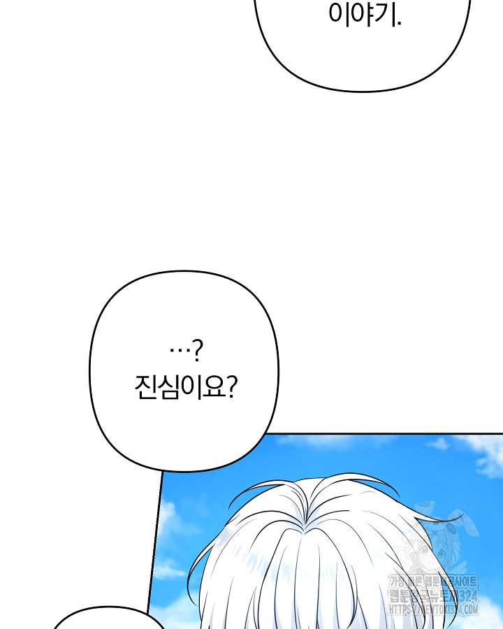 1708303343814b0oatk2btyl.jpg