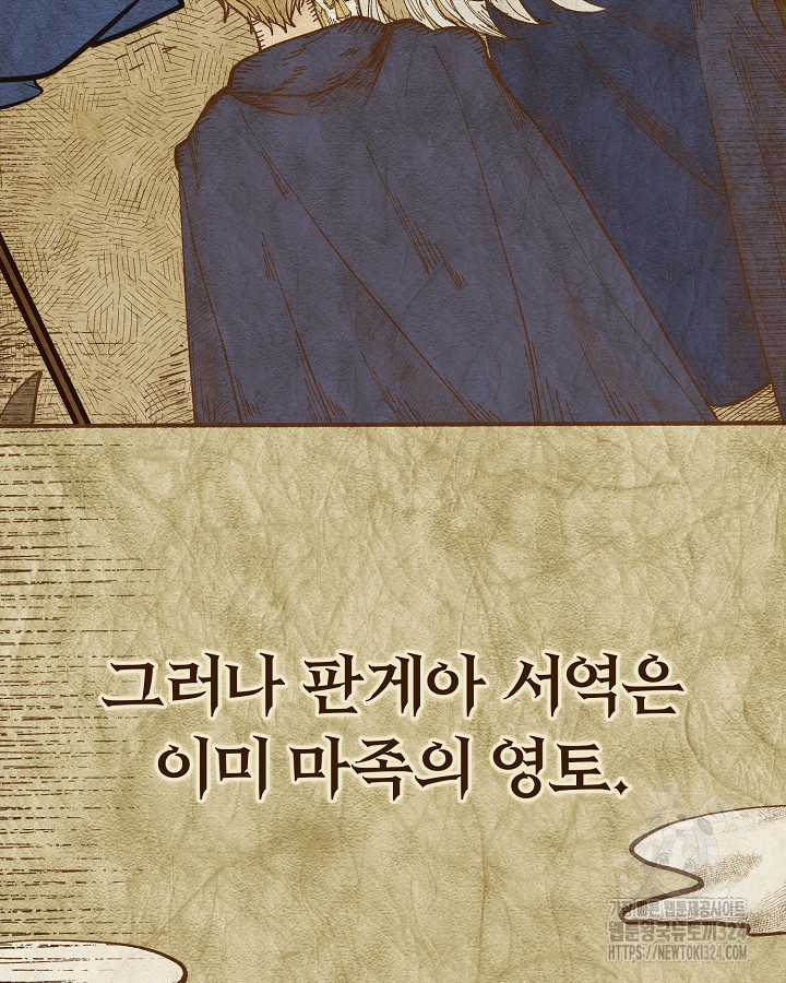1708303347636w5m8zrzznq.jpg