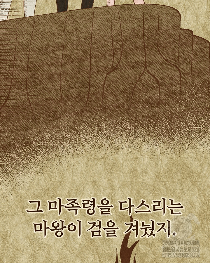 1708303347946l5t69bibjns.jpg
