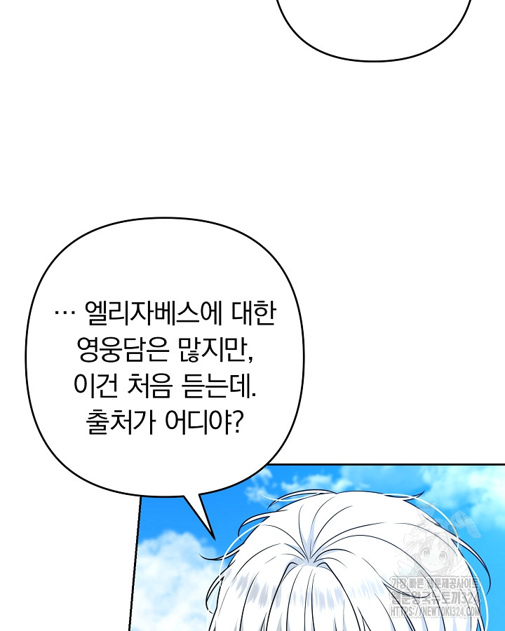 1708303354527unkfboxzpt9.jpg