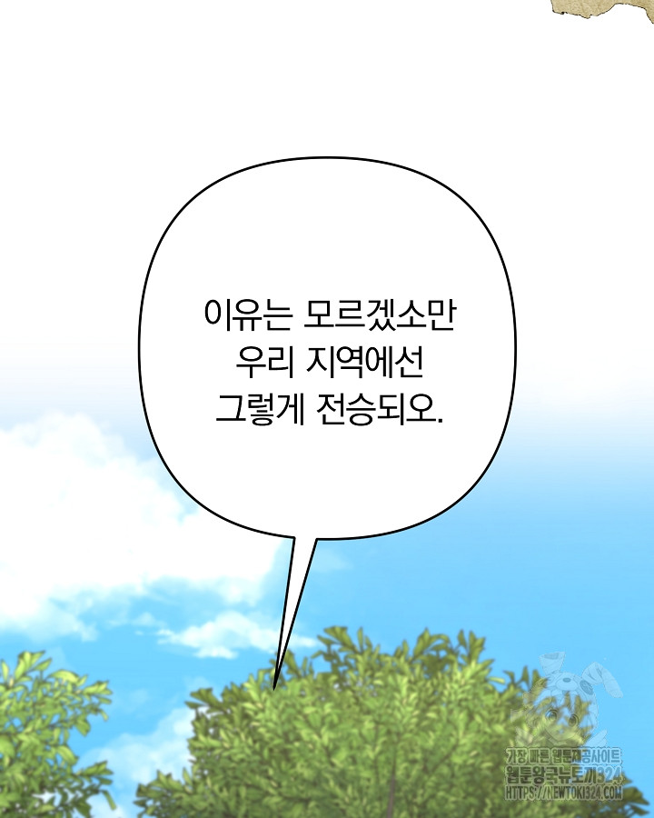 1708303355794rzy99sdz0gk.jpg