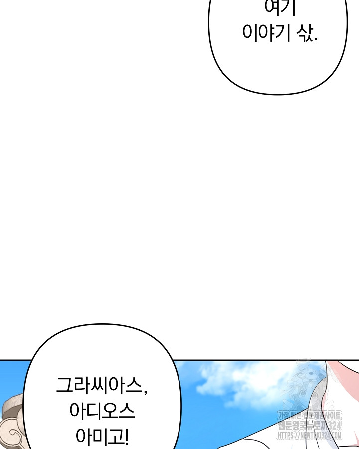 1708303356905b678mdd4su6.jpg