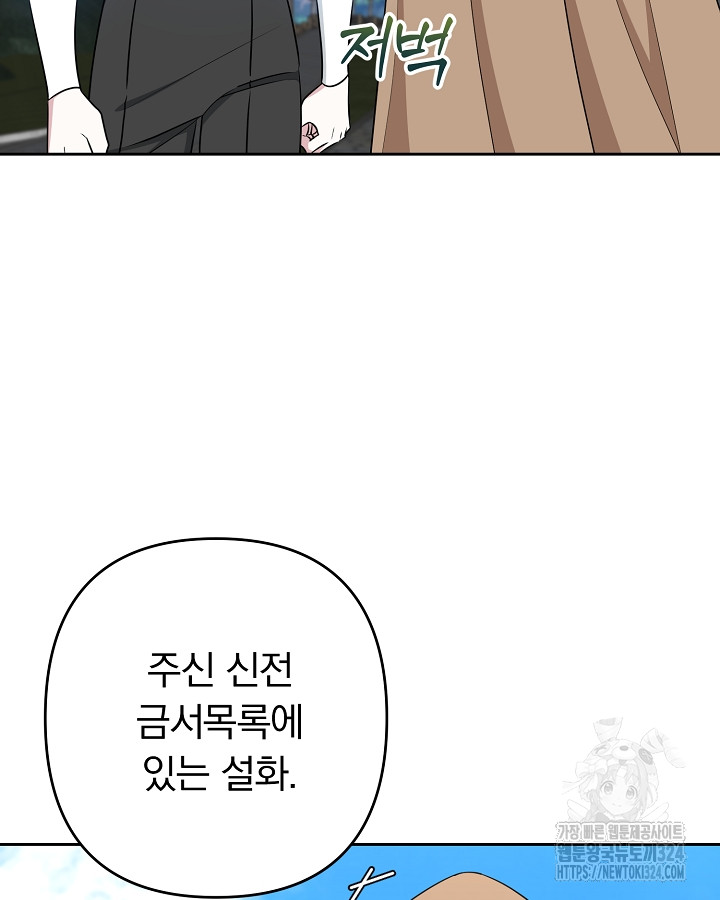 1708303358459ijjcdfnk8q.jpg