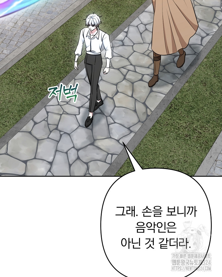 1708303360394jyug2t0y6z.jpg