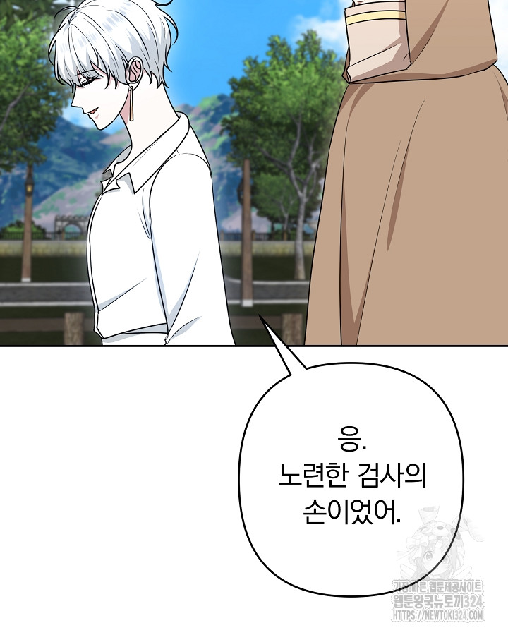 1708303360703jgu3eyj1nth.jpg