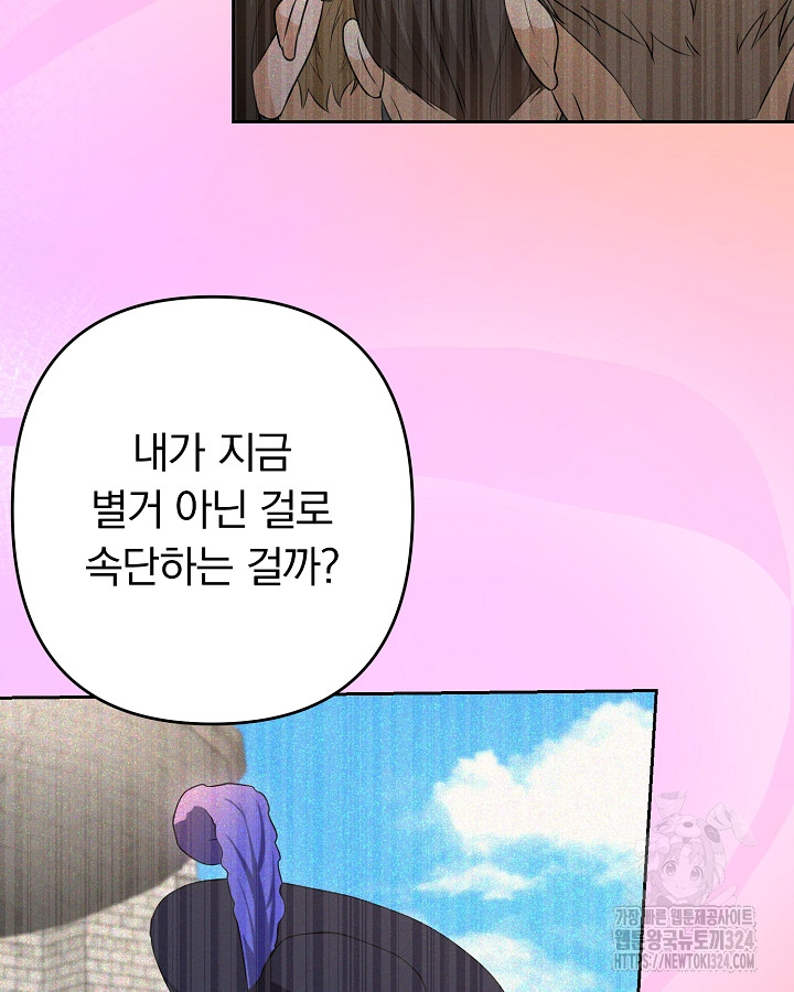 1708303362297xg4teeih3s.jpg