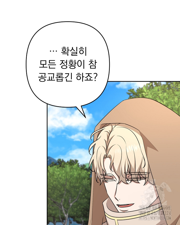 17083033627819r1qhck1odm.jpg