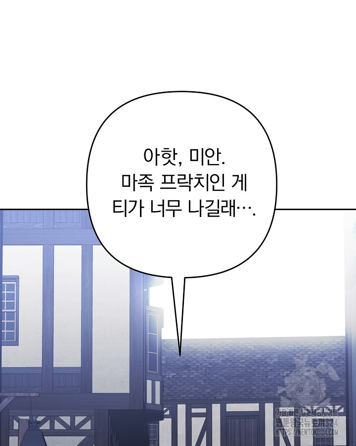 170830336656363rc3beklya.jpg