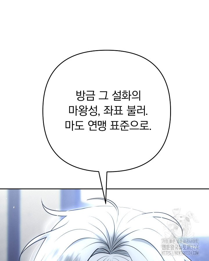 17083033694285dau81bofca.jpg
