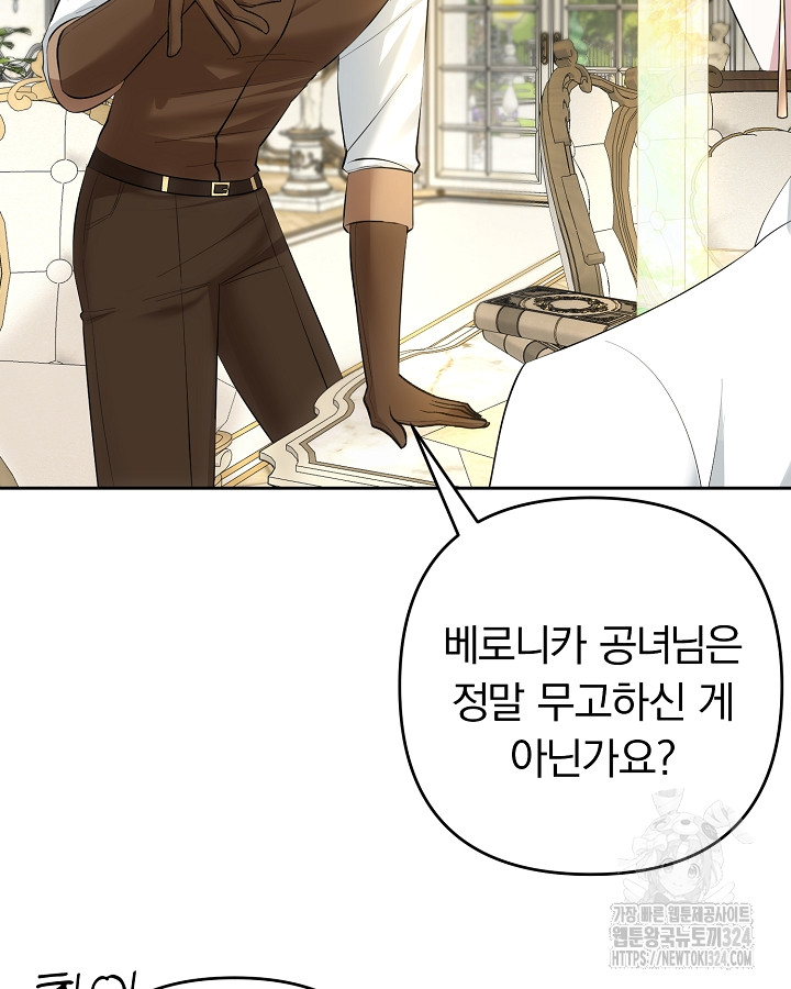1708304008074x9smsis2ko.jpg