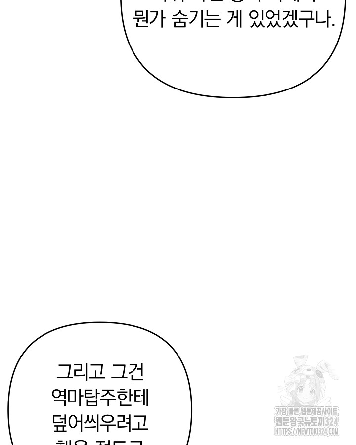 17083040142155n2ybvu8eec.jpg
