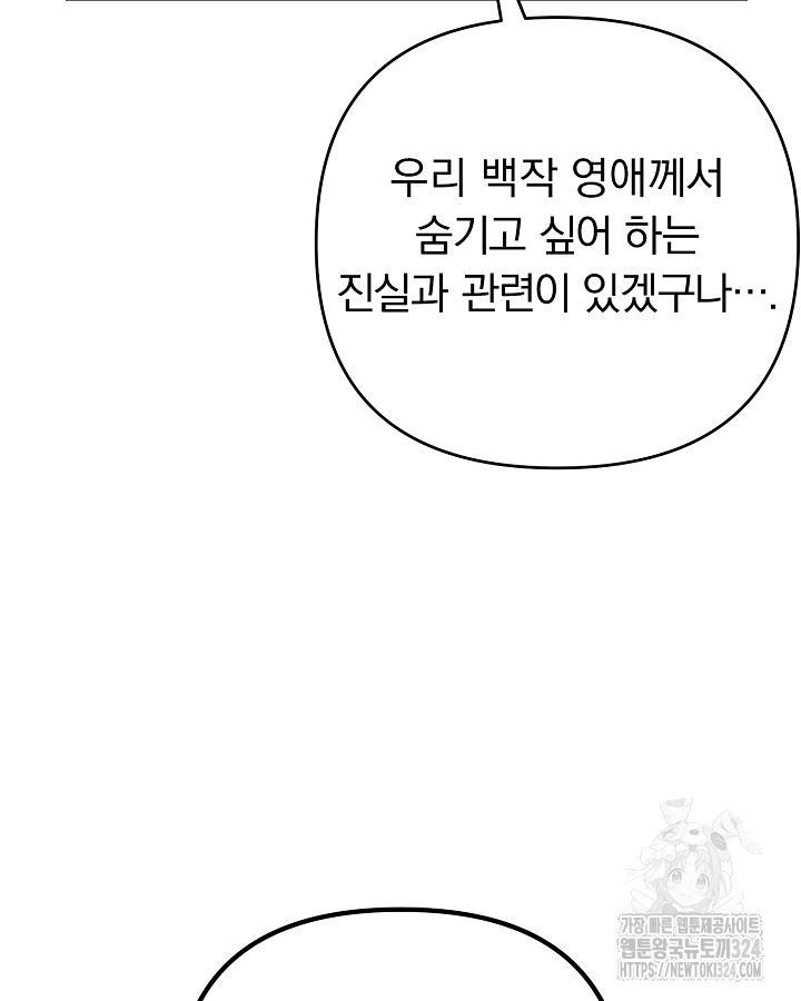 1708304014524f92vtd7dfro.jpg