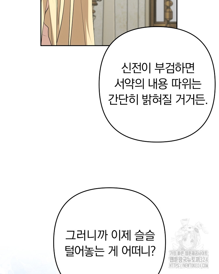 1708304018347mbk1l0tyya.jpg