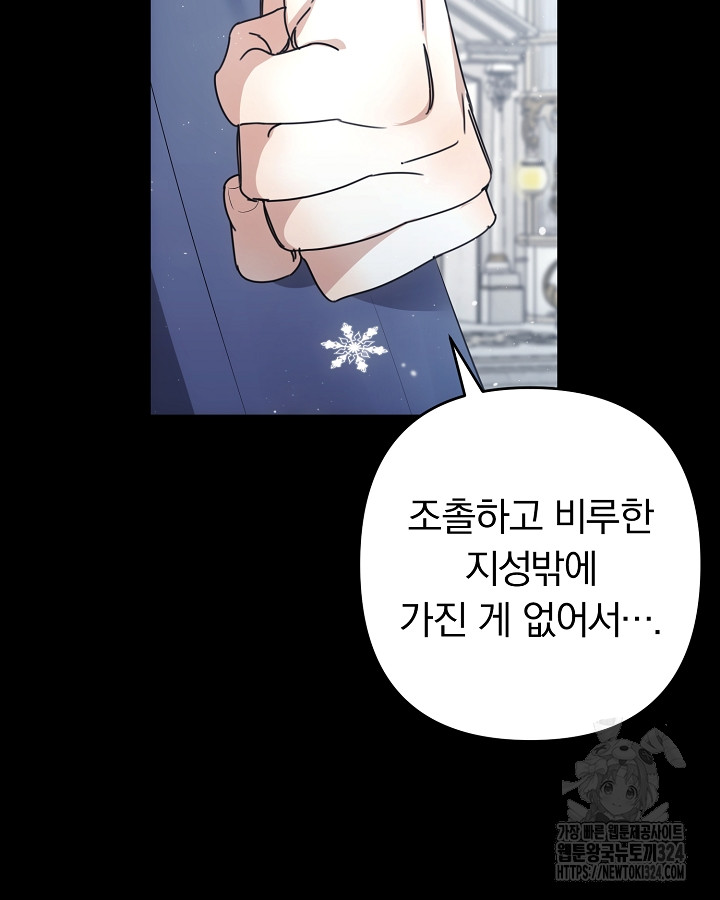 1708304023351fsnxgu5rln5.jpg