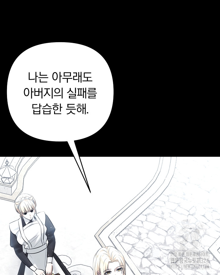 1708304023824e4b9f4cauhi.jpg
