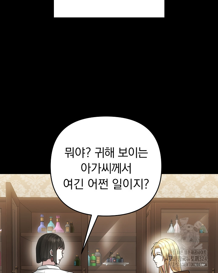 1708304028568ruiyeu5rvxi.jpg