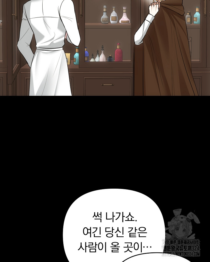 17083040287195f9k1vvhmpg.jpg