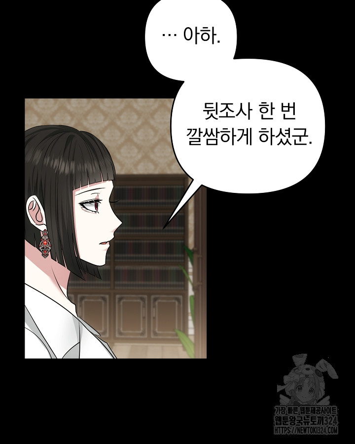 1708304029356u769x1r89o.jpg