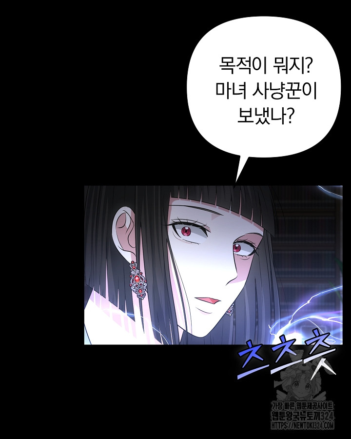 1708304029509bn03d08wd3p.jpg