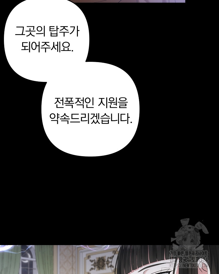 1708304030130ask6xx922h.jpg