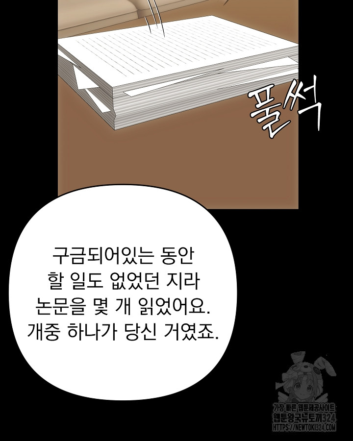 17083040312191bsecu1oyda.jpg