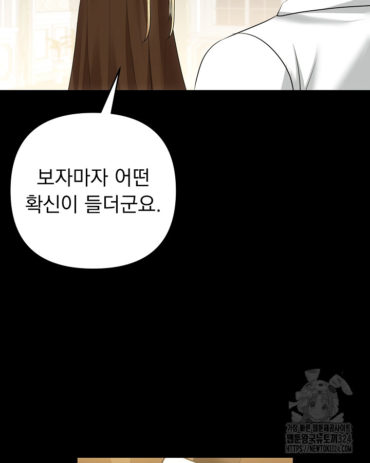 1708304031535xig43ib0fj.jpg