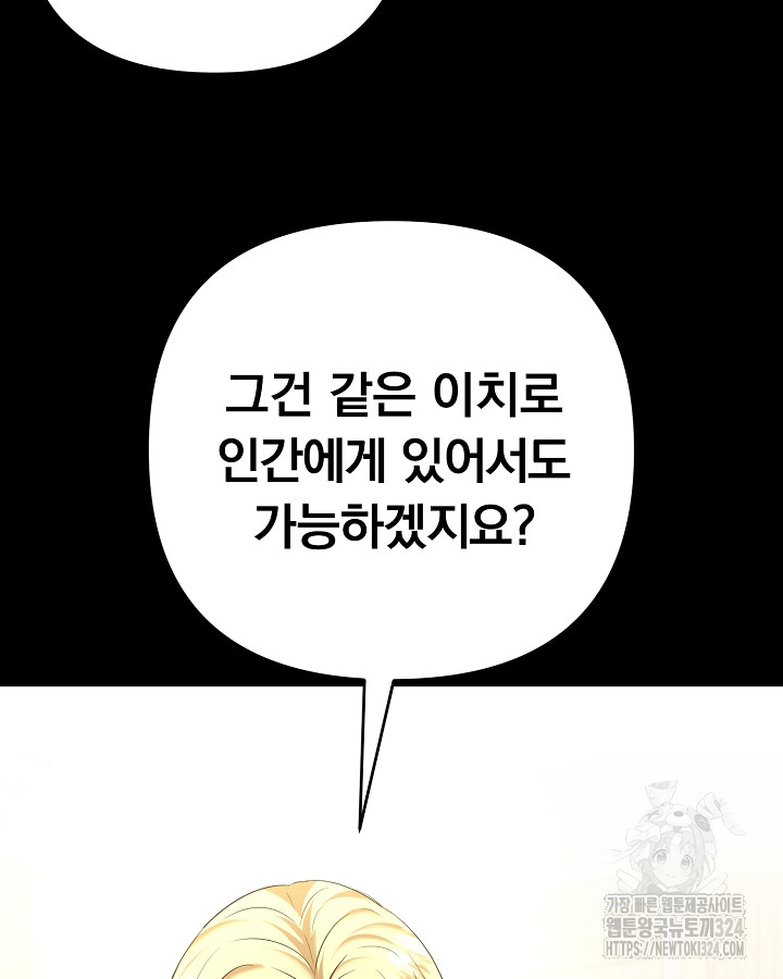 17083040318789uiwixx1s4b.jpg