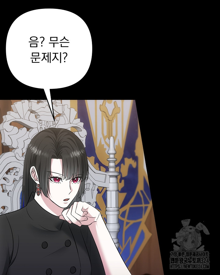 17083040367870wsp9jyso28.jpg